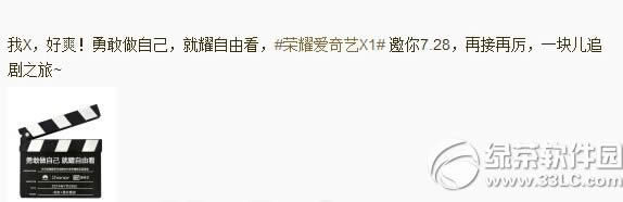 ҫx1 ҫx1