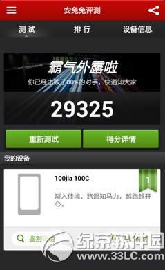100+v6ֻ100+v6ֻ