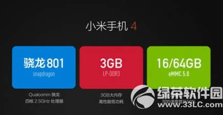 С4ֻ С4