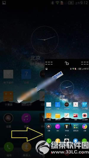 nubia z7ģʽãnubia z7ģʽüʹͼĽ̳