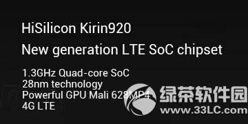 ˼9208˴˼920