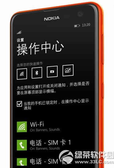 wp8.1£wp8.1ͼĽ̳