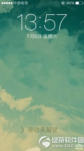 ios7Խzi̳ ios7Խzi2