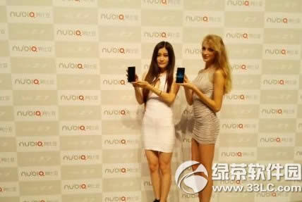 nubia z7 maxnubia z7 max