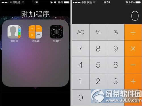 iphone5sƌWӋôãO5sƌWӋʹ÷2