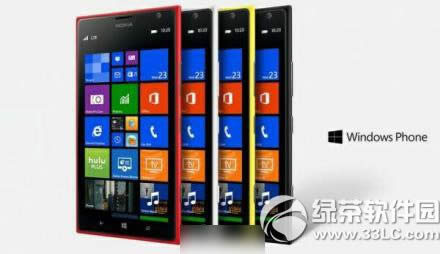 lumia1525ŵlumia1525ò