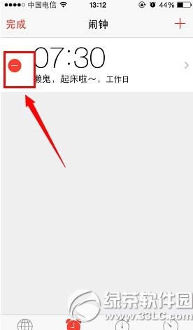 ios7.1.2Խz[ò/ʧЧQ2