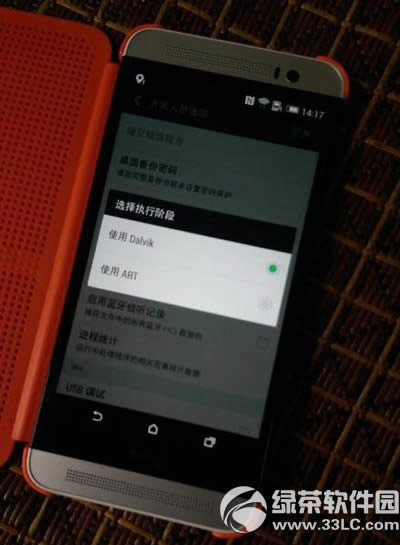 htc oneʱаartģʽ򿪣htc oneʱаartģʽ
