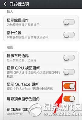 С3 surfaceرգС3رsurface²