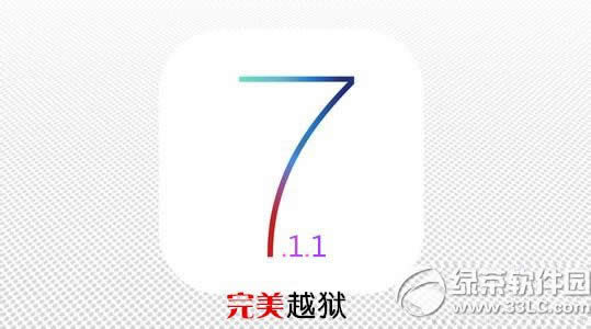 ios7.1.1ԲԽݲ ios7.1.1Խcydiaܽ