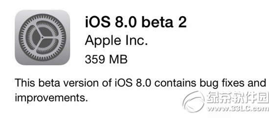 ios8 beta2ͼĽ̳̣ios8 beta2