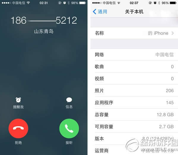 ios8 beta2¼Щƻios8 beta2()