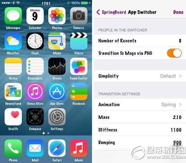 ios8ԽͼĽ̳ ios8δԽ취