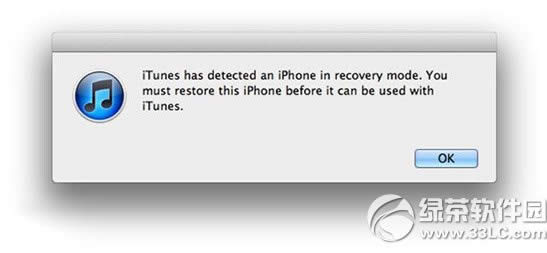 ios8ios7.1̳ ios8yԇ潵ios7.12