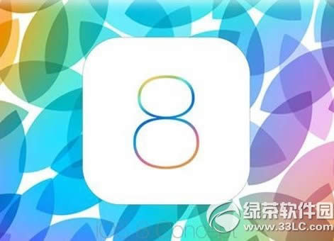 ios8԰أios8԰ذװͼĽ̳