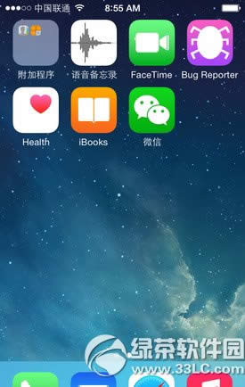 ios8 healthãios8԰healthʹͼĽ̳