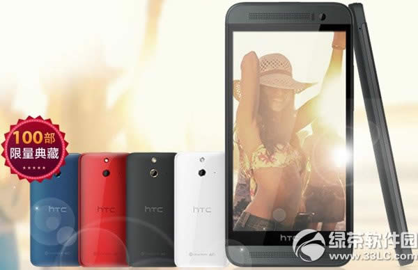 htc oneʱаͼĽ̳̣htc oneʱаȡ