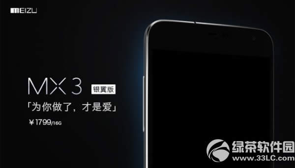 mx3