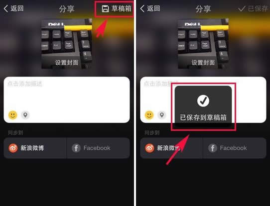 Ĳ΢Ƶ취 ĲƵ_̲谲׿