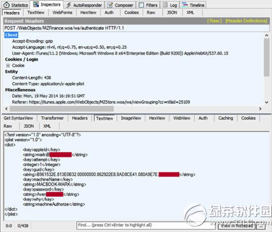 iphone5siƽ̳ iphone/ipadƽ⼤iE2
