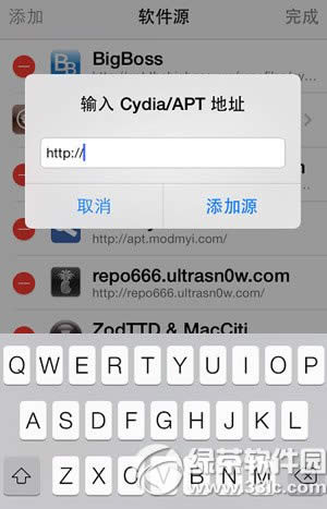kuaidial ios7ôbios7ԽzkuaidialٷԴb̳1