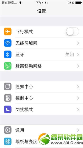 ios7.1.1죿ios7.1.1취