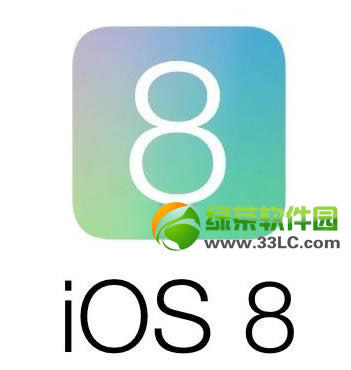 ios8԰ĵ죿ios8԰ĵ⴦취