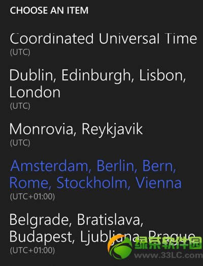 wp8.1ԤװɾͼĽ̳ wp8.1ϵͳԤװɾ