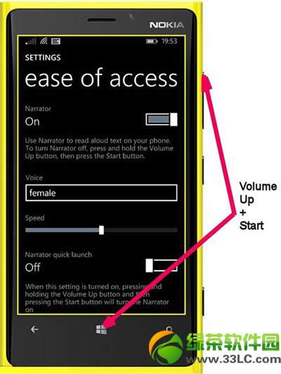wp8.1رգwp8.1˹رհ취