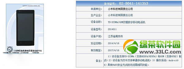 1sƶ֧4g𣿺1sƶ֧4g