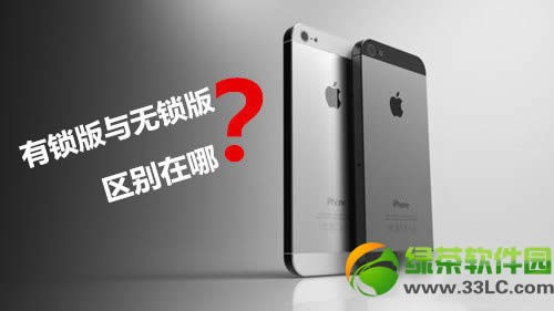 iphone6i͟oią^eЩiphone6ioiʲô^e1