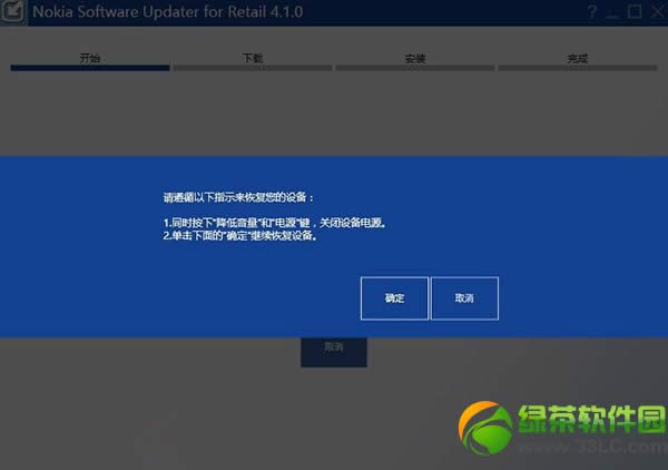 wp8.1wp8ͼĽ̳̣wp8.1潵wp8