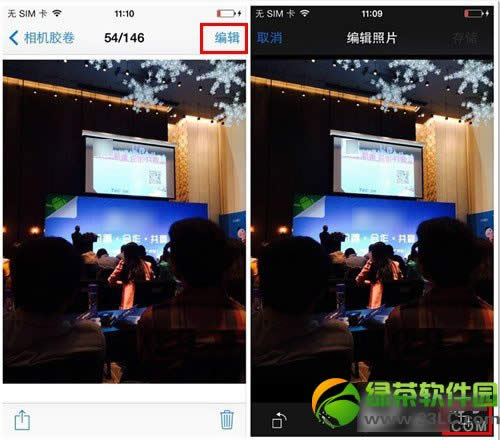 ios7.1Խz[Ƭ̳̣ios7.1Խzô[ƬE1