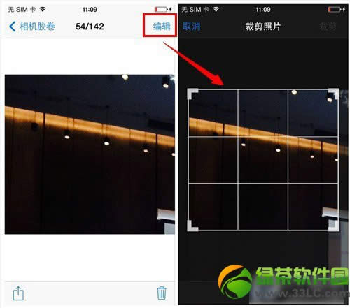 ios7.1Խz[Ƭ̳̣ios7.1Խzô[ƬE4