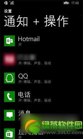 wp8.1֪ͨͼĽ̳̣wp8.1֪ͨò