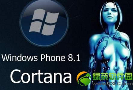 cortanacortanaֶ
