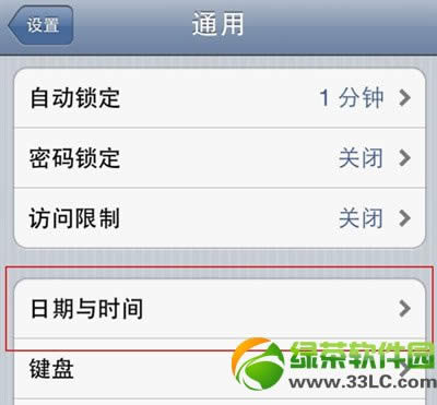 iphone5srgOý̳̣iphone5srgôOòE1