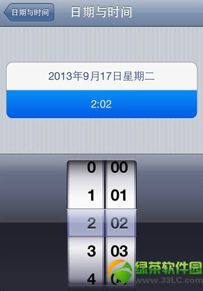 iphone5srgOý̳̣iphone5srgôOòE3