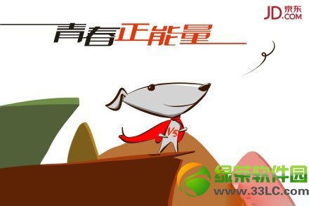 ˺ţv5ԤԼͼĽ̳̣ţv5ֻԤԼ(Ԥ)
