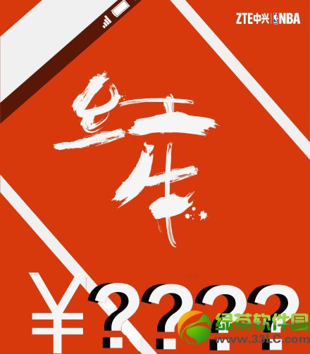 ˺ţv5۸Ǯ˺ţv5ֻ۸