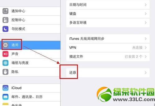 iphone5s wifiBôkiphone5s wifiB/oBӽQ3
