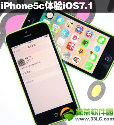 iphone5cios7.1ʽƻ5cios7.1