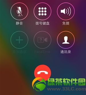 ios7.1ʽʲôios7.1ʽ׃R4