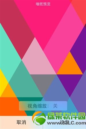 ios7.1ʽʲôios7.1ʽ׃R5