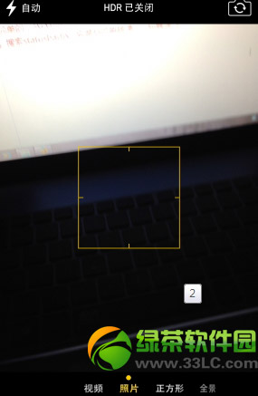 ios7ԽzCbugQios7ԽzCBbugQE2