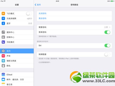 ipad airôȡܴaOipad airȡܴa̳3