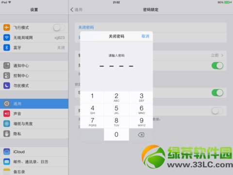 ipad airôȡܴaOipad airȡܴa̳4