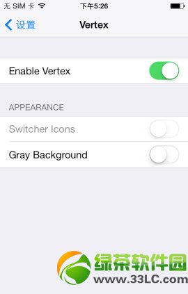 vertexôios8vertexOʹý̳2