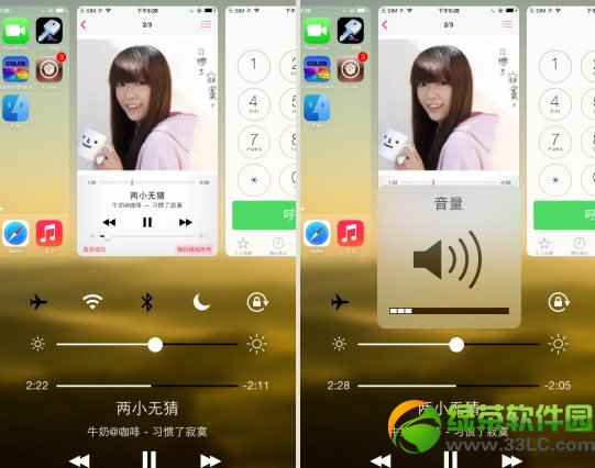 vertexôios8vertexOʹý̳4
