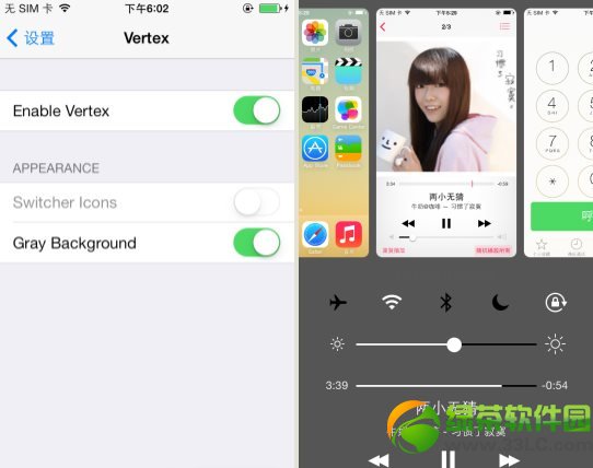 vertexôãios8vertexOʹý̳5